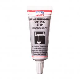 LIQUI MOLY Герметик ГУР Servolenkungsoil-Verfust-Stop [7652]