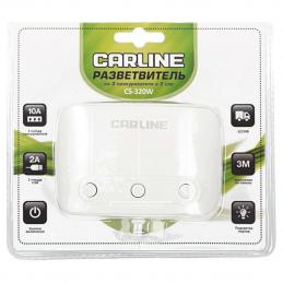 Разветвитель прикуривателя на 3 гнезда и 2 USB 10А CS 320w (белый)CARLINE