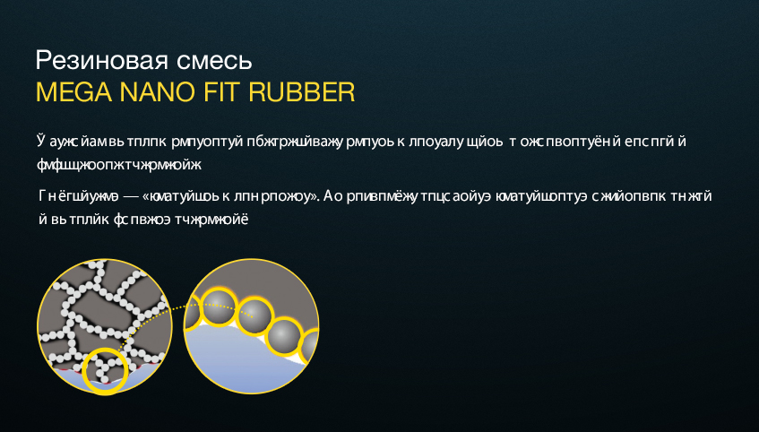 Зимние шины dunlop winter maxx wm02 215 55r17 t 94